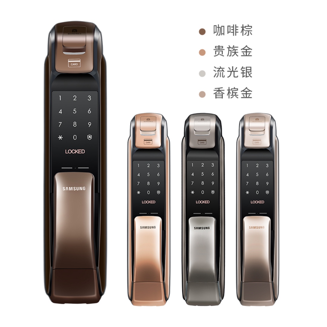 Khóa vân tay Samsung SHP-DP 728